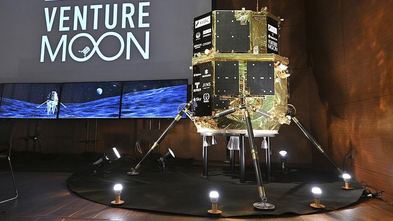 🚀 Moon Mishap: Japanese Lander Crashes Again Due to Laser Glitch 🌕