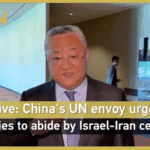 DYR6XG9ZPDGTCPZEB4TG - 🌍NewspaperAmigo – Your Global News Buddy 🗞️ Chinese Envoy to UN: 'No More Deception' in Israel-Iran Ceasefire 🌍✌️ video poster