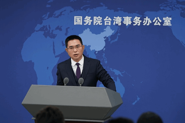 Mainland Slams Taiwan Leader’s ‘Independence’ Speech 🚨🇨🇳 Mainland Slams Taiwan Leader's 'Independence' Speech 🚨🇨🇳