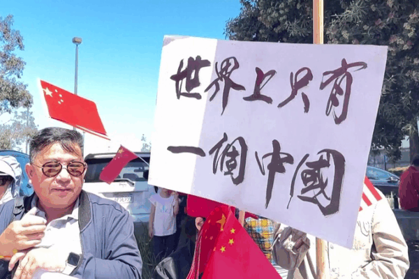 Lai’s ’10 Talks’ Sparks Cross-Strait Tensions 🌏⚡ Lai's '10 Talks' Sparks Cross-Strait Tensions 🌏⚡