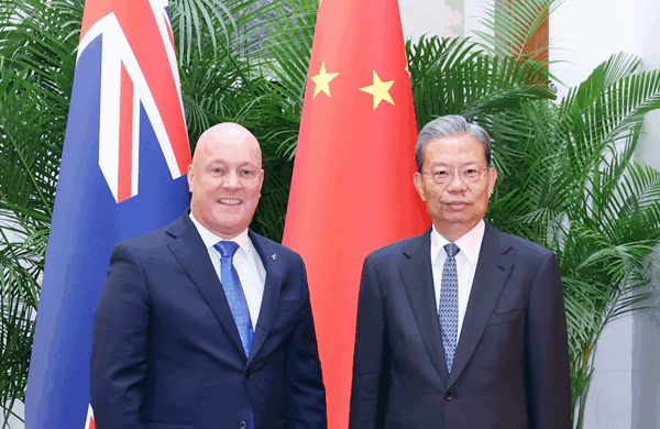 China and New Zealand Vow to Strengthen Ties ππ€ China and New Zealand Vow to Strengthen Ties ππ€