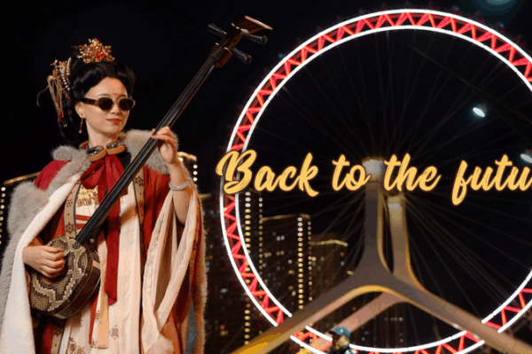 🎶 Sanxian Meets EDM: How a Musician is Reviving Tradition 🌟 🎶 Sanxian Meets EDM: How a Musician is Reviving Tradition 🌟 video poster