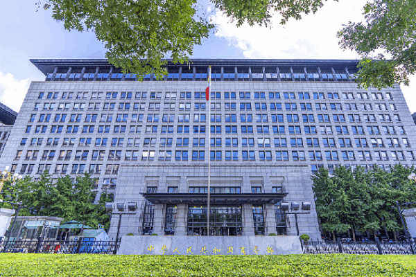China Calls Out U.S. Trade Tactics: ‘No to Bullying’ πβοΈ China Calls Out U.S. Trade Tactics: 'No to Bullying' πβοΈ