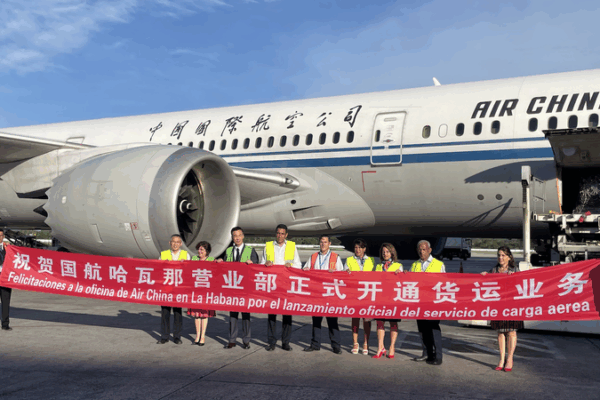 China & Cuba Launch Historic Cargo Air Route 🚚✈️ China & Cuba Launch Historic Cargo Air Route 🚚✈️