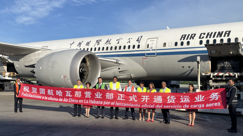 China & Cuba Launch Historic Cargo Air Route 🚚✈️