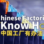 🚀 Chinese Factories Adapt & Thrive Amid Global Trade Shifts 🌏