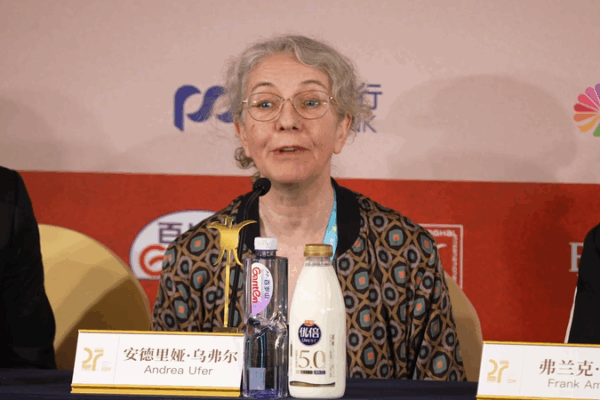 German Film ‘Luisa’ Eyes China Market at Shanghai Festival 🎬🌏 German Film 'Luisa' Eyes China Market at Shanghai Festival 🎬🌏 video poster