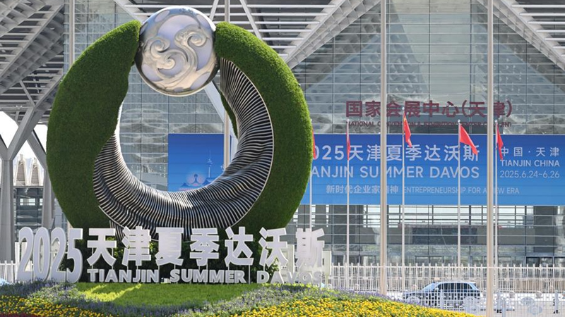 China's Tech Boom Sparks Global Growth at Summer Davos 2025 🌐💡