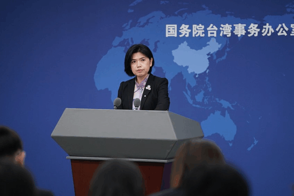 Mainland Slams Taiwan Leader’s Speech as ‘Independence Manifesto’ ๐จ๐จ๐ณ Mainland Slams Taiwan Leader's Speech as 'Independence Manifesto' ๐จ๐จ๐ณ