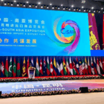 FDG2GQS0S5ARX5Z44SL3 - 🌍NewspaperAmigo – Your Global News Buddy 🗞️ China-South Asia Expo 2023: Trade, Tech & Unity Take Center Stage 🌏✨
