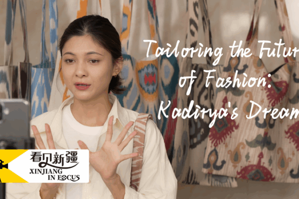Uygur Designer Kadirya Kiyim Weaves Tradition into Modern Fashion 🌸✂️ Uygur Designer Kadirya Kiyim Weaves Tradition into Modern Fashion 🌸✂️ video poster