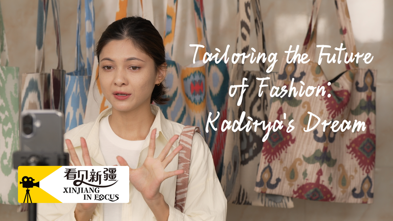 FDODZ1LHY1Q4R0O0XC7L - 🌍NewspaperAmigo – Your Global News Buddy 🗞️ Uygur Designer Kadirya Kiyim Weaves Tradition into Modern Fashion 🌸✂️ video poster