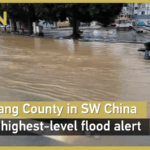 FFBJXGFG54G52JGVW9N1 - 🌍NewspaperAmigo – Your Global News Buddy 🗞️ Rongjiang County Issues Top-Level Flood Alert Amid Heavy Rains 🌧️🚨 video poster