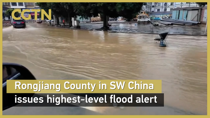 FFBJXGFG54G52JGVW9N1 - 🌍NewspaperAmigo – Your Global News Buddy 🗞️ Rongjiang County Issues Top-Level Flood Alert Amid Heavy Rains 🌧️🚨 video poster