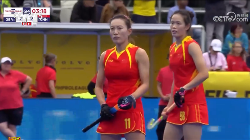 FLI0K4S6OD8S4XDKL1LR - 🌍NewspaperAmigo – Your Global News Buddy 🗞️ 🇨🇳 China Stuns Germany with Thrilling 3-2 Comeback in Pro League! 🏑