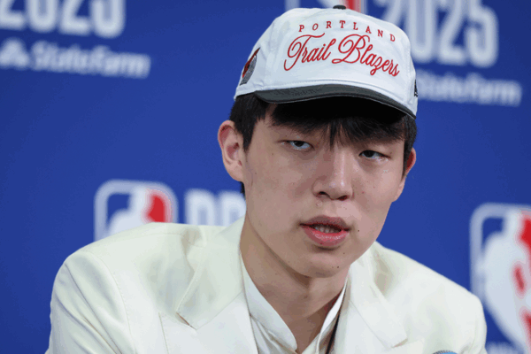 π Yang Hansen Makes NBA History as Trail Blazers Pick Chinese Star at #16! π Yang Hansen Makes NBA History as Trail Blazers Pick Chinese Star at #16!