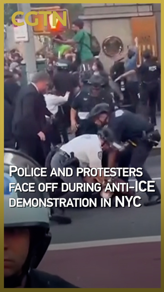 NYC Anti-ICE Protest Ends in 86 Arrests as Tensions Flare 🚨✊ video poster