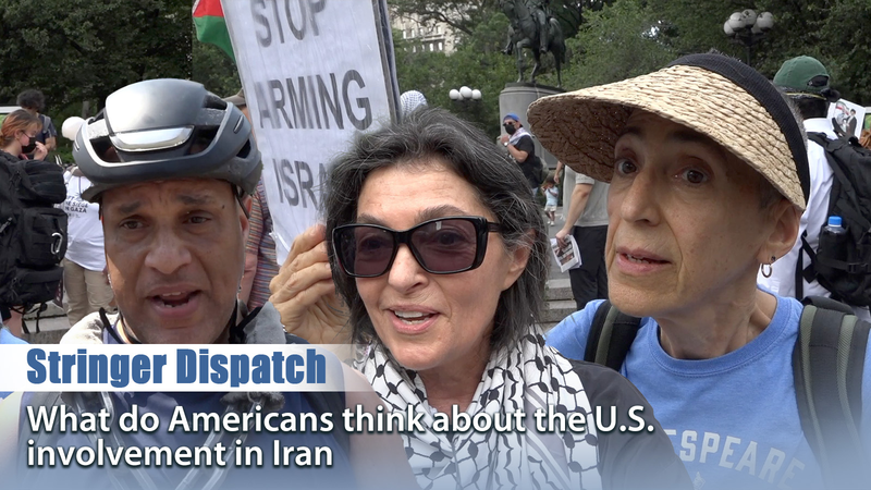 FWK8M3OA0U4Q69KW0M8P - 🌍NewspaperAmigo – Your Global News Buddy 🗞️ NYC Voices: What Americans Really Think About U.S. Role in Iran Tensions 🌍✌️ video poster