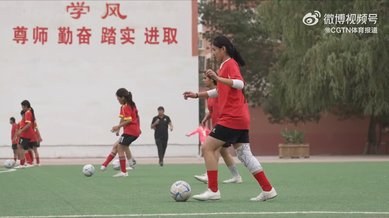 Xinjiang Girls Chase Football Dreams 🌟⚽ #FutureStars video poster