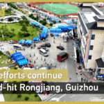 G0WSMKZSR14CC3HQYAHU - 🌍NewspaperAmigo – Your Global News Buddy 🗞️ Rongjiang Rallies After Twin Floods 🚨🌊 video poster