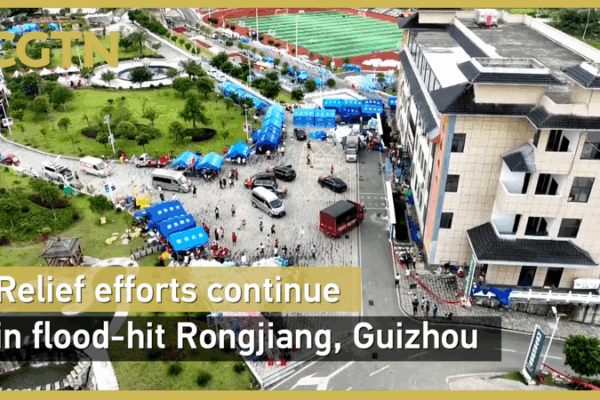 Rongjiang Rallies After Twin Floods ๐จ๐ Rongjiang Rallies After Twin Floods ๐จ๐ video poster