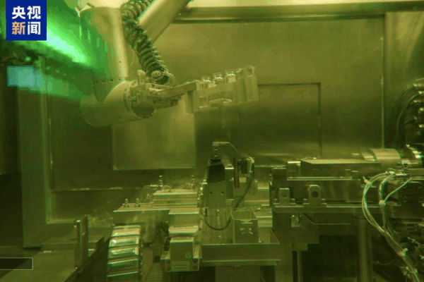 China’s Nuclear Breakthrough: Yttrium-90 Now Made in Commercial Reactors 🎯⚛️ China’s Nuclear Breakthrough: Yttrium-90 Now Made in Commercial Reactors 🎯⚛️