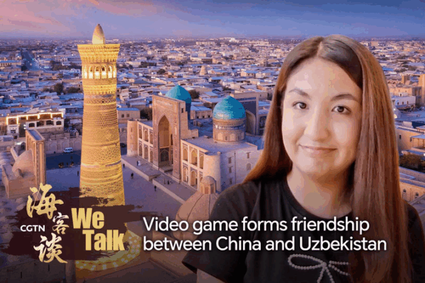 🎮 Gaming Bonds: How a MOBA Game Bridges China & Uzbekistan 🌏 🎮 Gaming Bonds: How a MOBA Game Bridges China & Uzbekistan 🌏 video poster