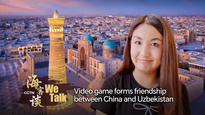🎮 Gaming Bonds: How a MOBA Game Bridges China & Uzbekistan 🌏 video poster