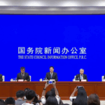 China Boosts Welfare with New Education, Pension & Care Policies 🏦👵📚