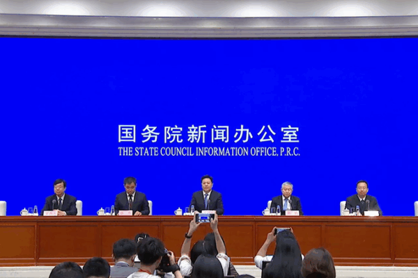 China Boosts Welfare with New Education, Pension & Care Policies 🏦👵📚 China Boosts Welfare with New Education, Pension & Care Policies 🏦👵📚