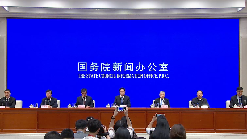 GJIBT8KY5QXAETHNHV81 - 🌍NewspaperAmigo – Your Global News Buddy 🗞️ China Boosts Welfare with New Education, Pension & Care Policies 🏦👵📚