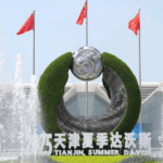 GMKMN0V2L6687WRDH08Z - 🌍NewspaperAmigo – Your Global News Buddy 🗞️ Premier Li Qiang Kicks Off Summer Davos with Vision for Global Growth 🌍✨