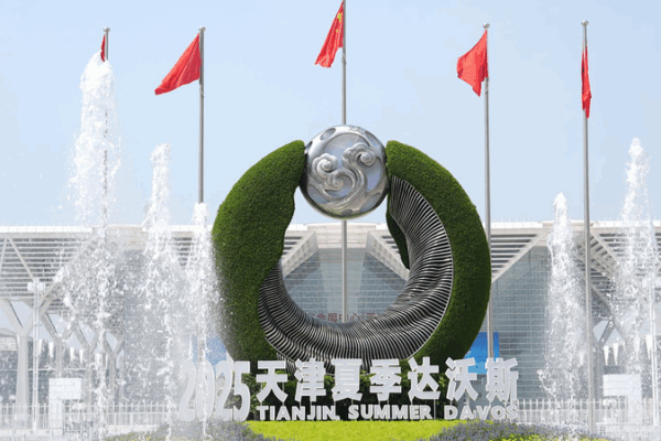 Premier Li Qiang Kicks Off Summer Davos with Vision for Global Growth 🌍✨ Premier Li Qiang Kicks Off Summer Davos with Vision for Global Growth 🌍✨
