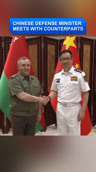GOS6FD1RDL2SGGKIRCE0 - 🌍NewspaperAmigo – Your Global News Buddy 🗞️ China Hosts SCO Defense Talks in Qingdao 🌏✈️ video poster