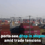 GPGDDGNNQ81JF8FH0IFB - 🌍NewspaperAmigo – Your Global News Buddy 🗞️ U.S. Ports Hit by Trade Tensions: Shipments Plummet 🚢💥 video poster