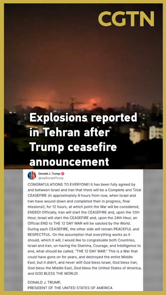 Explosions Shake Tehran After Trump’s Ceasefire Announcement 🚨 Explosions Shake Tehran After Trump's Ceasefire Announcement 🚨 video poster