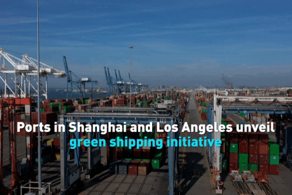 Shanghai & LA Ports Launch Eco-Friendly Shipping Route 🌱🚢 Shanghai & LA Ports Launch Eco-Friendly Shipping Route 🌱🚢