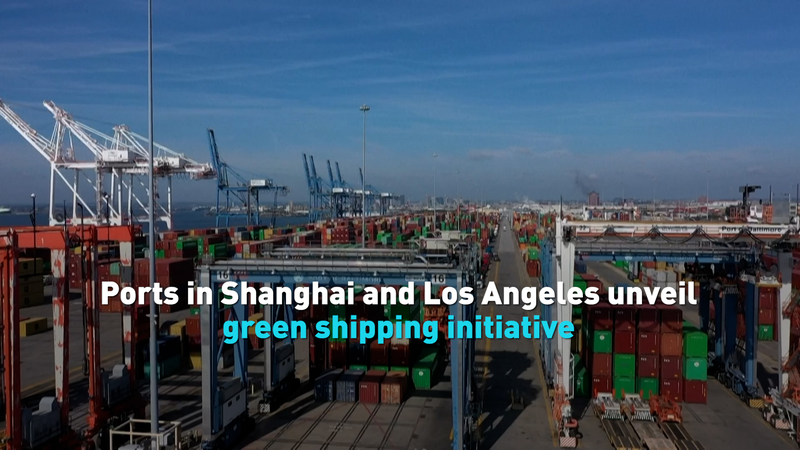 GTPEVB37SQIJN8I9EOCD - 🌍NewspaperAmigo – Your Global News Buddy 🗞️ Shanghai & LA Ports Launch Eco-Friendly Shipping Route 🌱🚢