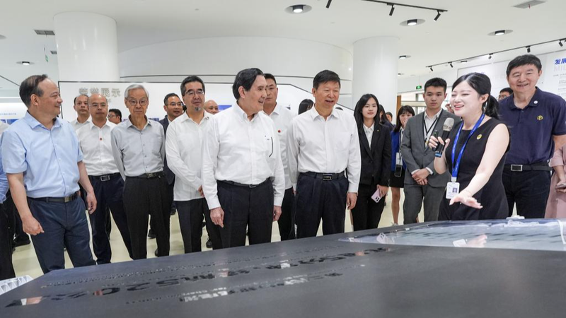 Ma Ying-jeou's Fujian Visit Bridges Cross-Strait Youth Ties 🌉✨