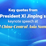 HAMK7ROTXF5FD4EUCI8L - 🌍NewspaperAmigo – Your Global News Buddy 🗞️ Xi Calls for Stronger China-Central Asia Ties at Summit 🌏✨