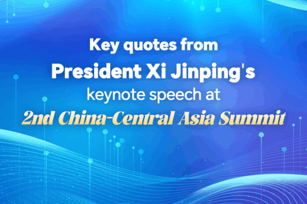 HAMK7ROTXF5FD4EUCI8L - 🌍NewspaperAmigo – Your Global News Buddy 🗞️ Xi Calls for Stronger China-Central Asia Ties at Summit 🌏✨