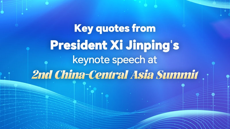 Xi Calls for Stronger China-Central Asia Ties at Summit 🌏✨