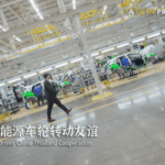 China & Thailand Charge Up EV Partnership 🌱🚗 video poster
