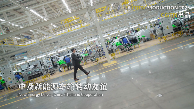 China & Thailand Charge Up EV Partnership 🌱🚗 video poster