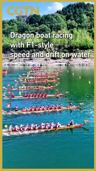 HI0ODFD2TUR470A47VD2 - 🌍NewspaperAmigo – Your Global News Buddy 🗞️ Dragon Boats Meet F1: High-Speed Drifting Takes Over China’s Waters 🚤💨 video poster