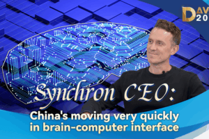 China Speeds Ahead in Brain-Computer Interface Race 🧠⚡ video poster