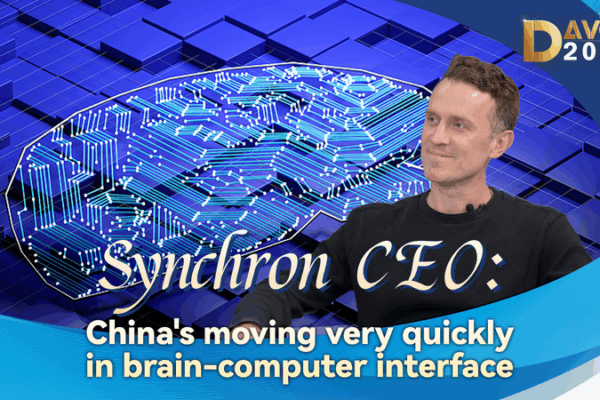 China Speeds Ahead in Brain-Computer Interface Race π§ β‘ China Speeds Ahead in Brain-Computer Interface Race π§ β‘ video poster