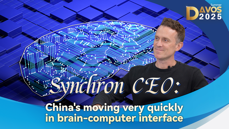 HMRS8LH9LGTSM7R2VJ6B - 🌍NewspaperAmigo – Your Global News Buddy 🗞️ China Speeds Ahead in Brain-Computer Interface Race 🧠⚡ video poster