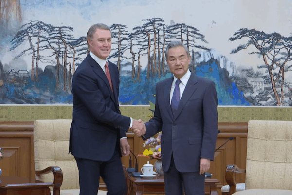 Wang Yi: Dialogue Key to U.S.-China Relations 🌏🤝 Wang Yi: Dialogue Key to U.S.-China Relations 🌏🤝 video poster