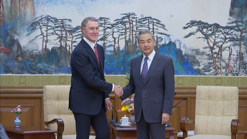 HPTQIO12VCG4FLUKWAAU - 🌍NewspaperAmigo – Your Global News Buddy 🗞️ Wang Yi: Dialogue Key to U.S.-China Relations 🌏🤝 video poster